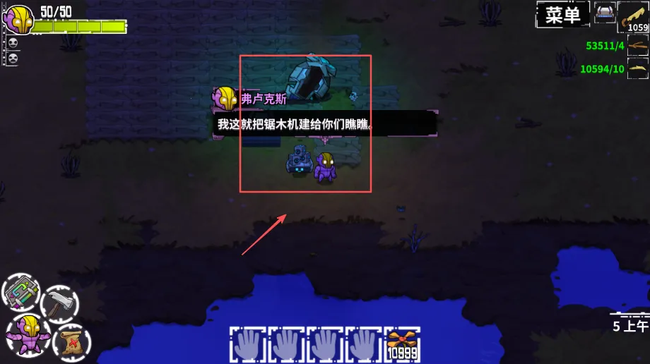 崩溃大陆最新手机版 崩溃大陆最新手机版