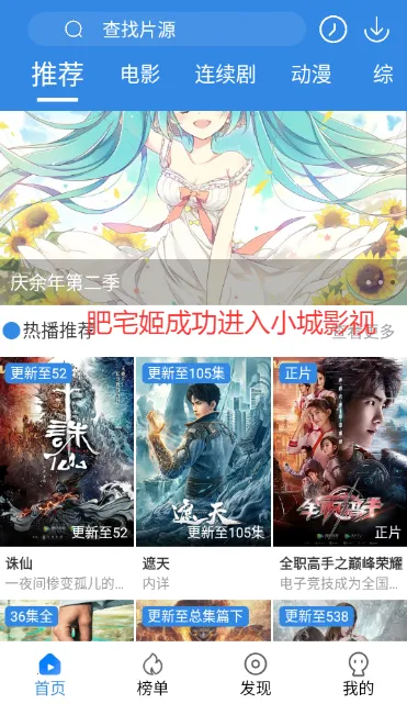 СӰ(ӰӲ)v3.1.7.1 ֻ