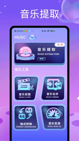 ѩ(ع)v1.8.0-beta.0 ׿