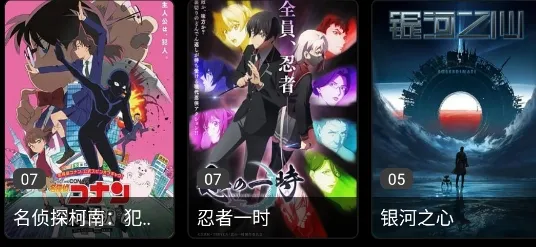 影音壳子(多媒体播放软件) 影音壳子(多媒体播放软件)