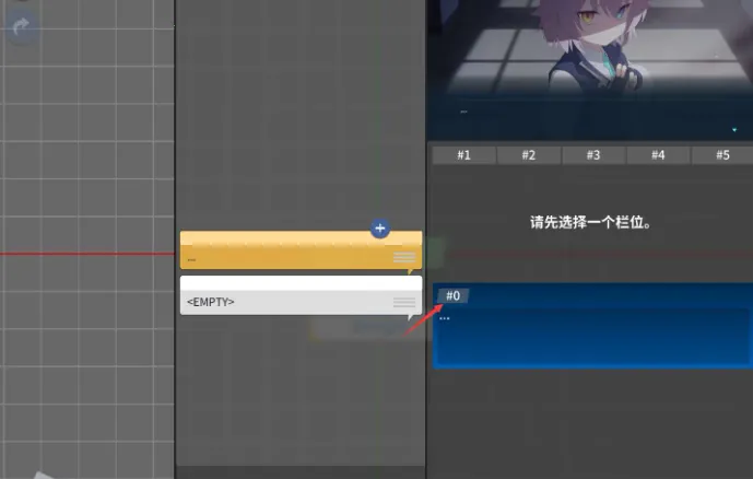 AzureArchive2025官方正版 AzureArchive2025官方正版