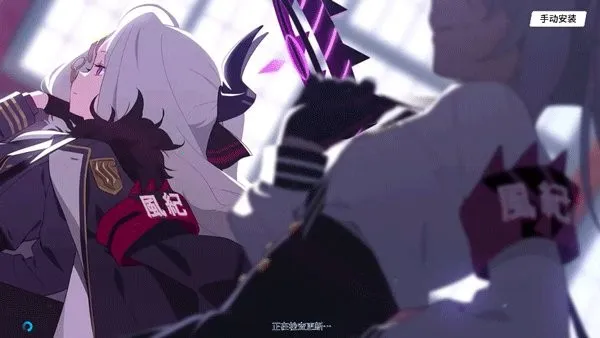 AzureArchive2025ٷv0.7.9.2 Ѱ