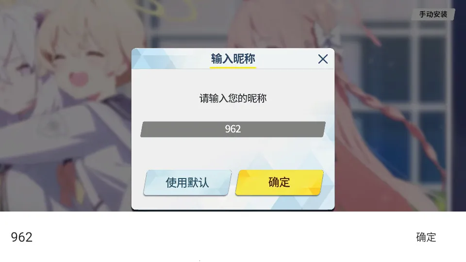 AzureArchive2025ٷv0.7.9.2 Ѱ