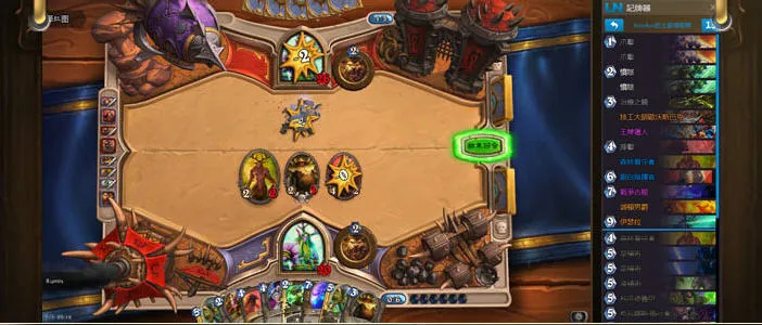 ¯ʯ(¯ʯ˵)v1.3.4 ׿