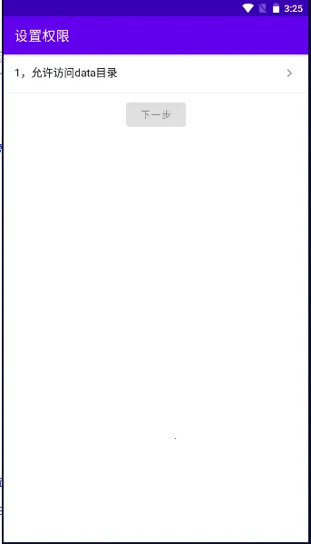 ¯ʯ(¯ʯ˵)v1.3.4 ׿