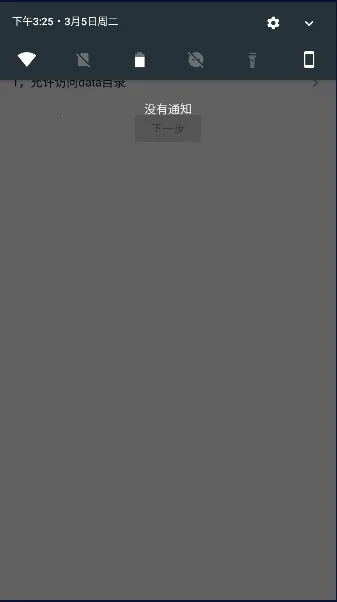 ¯ʯ(¯ʯ˵)v1.3.4 ׿