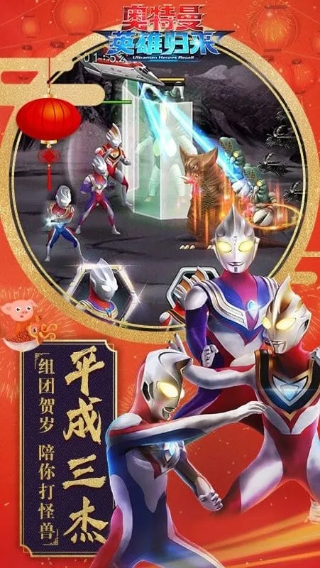 Ӣ۹(սϷ)v1.31.10 ׿