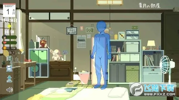 summer(԰ӪϷ)v01.28.03 Ѱ