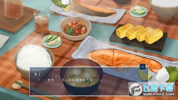 summer田舍生活(田园经营游戏) summer田舍生活(田园经营游戏)