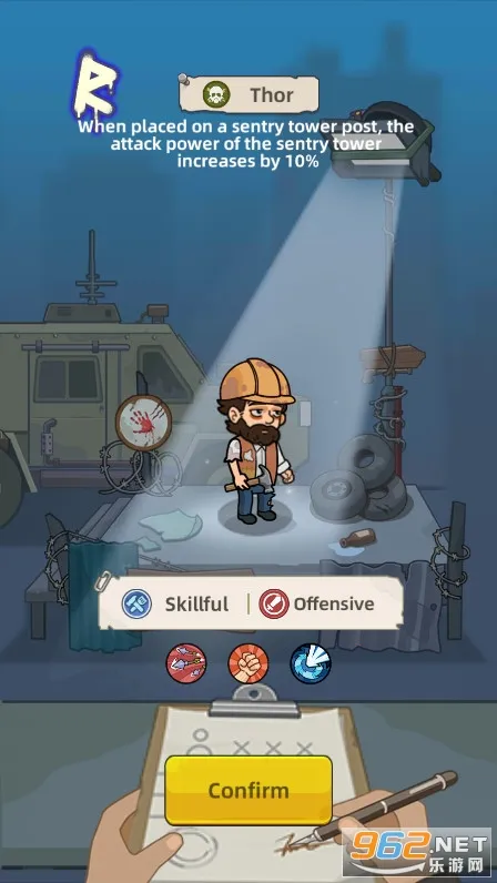 潩ʬս2025°汾v2.7.7 ֻ