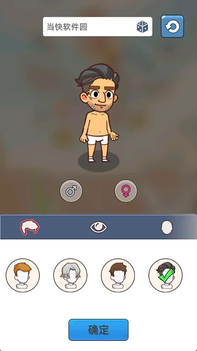 迷你生存僵尸大战2025最新版本 迷你生存僵尸大战2025最新版本