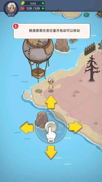 潩ʬս2025°汾v2.7.7 ֻ