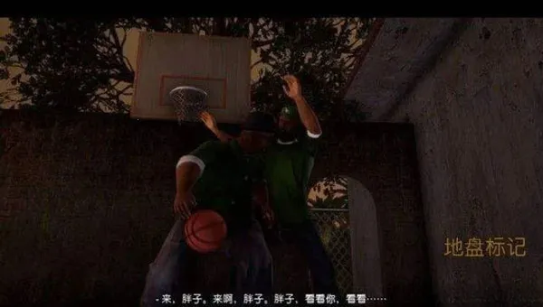 侠盗猎车手圣安地列斯(开放世界游戏) 侠盗猎车手圣安地列斯(开放世界游戏)