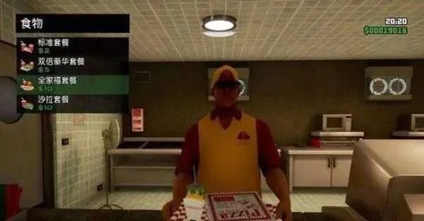 侠盗猎车手圣安地列斯(开放世界游戏) 侠盗猎车手圣安地列斯(开放世界游戏)