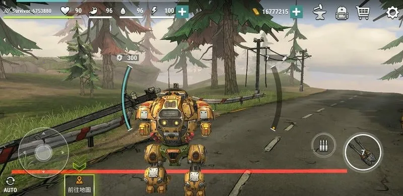 ڰʱɥʬ(ɥʬϷ)v2.0.4 ׿