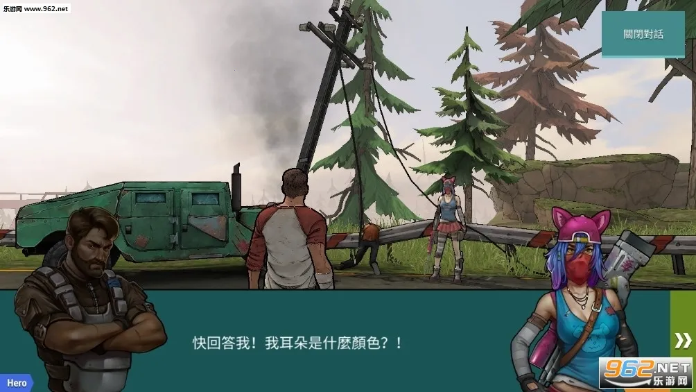 ڰʱɥʬ(ɥʬϷ)v2.0.4 ׿