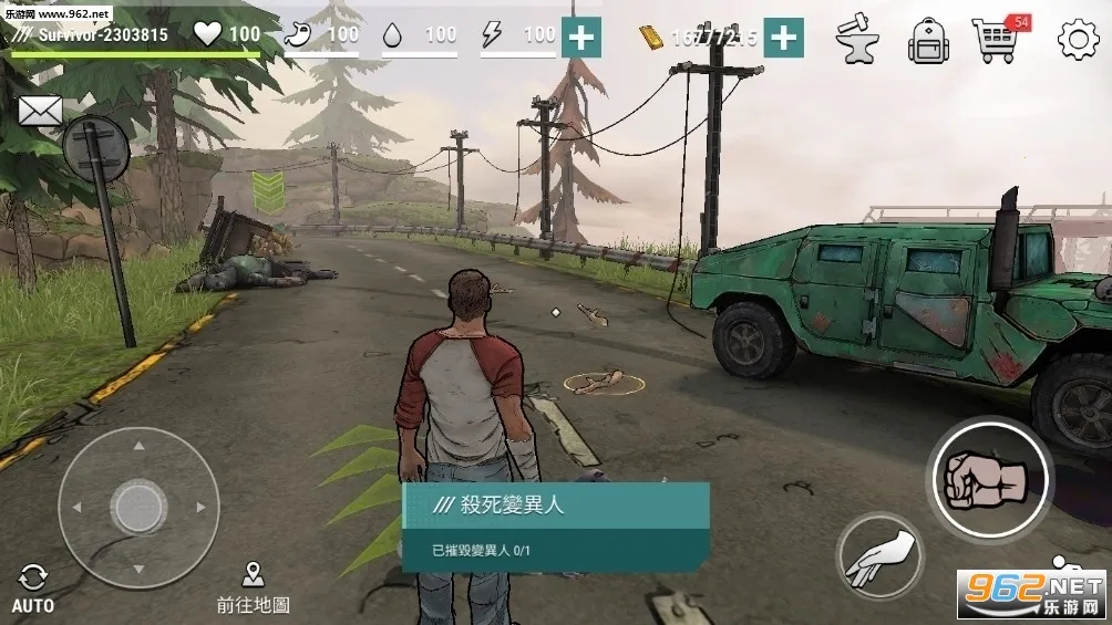 ڰʱɥʬ(ɥʬϷ)v2.0.4 ׿