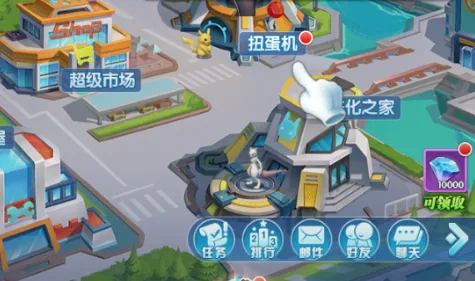 宠物猎人(宠物养成游戏) 宠物猎人(宠物养成游戏)