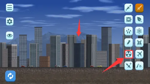 城市粉碎(破坏模拟游戏) 城市粉碎(破坏模拟游戏)