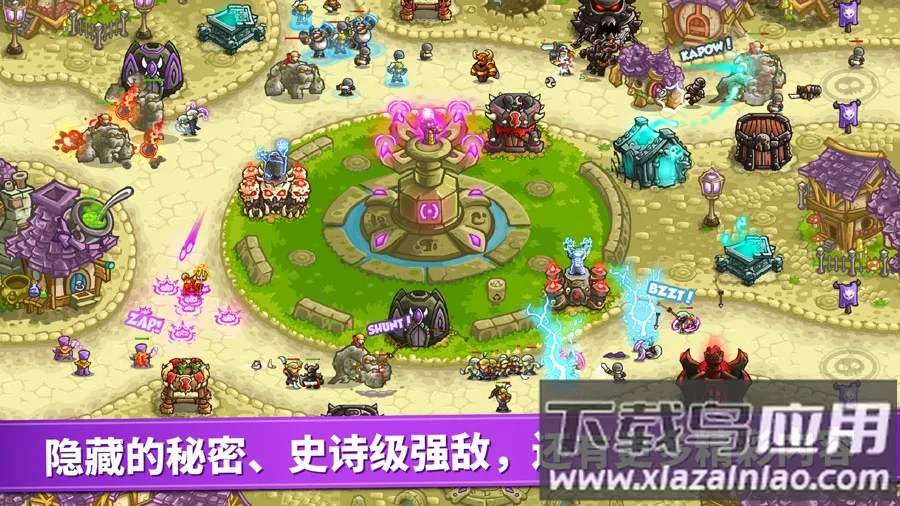 ս2025°汾v1.16.04 ٷ