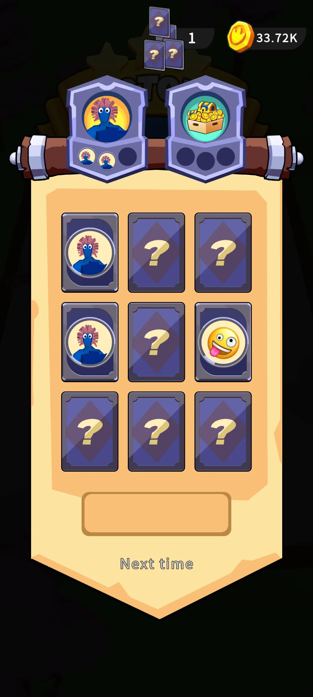 ֣ϲʦ(ӢۺϲϷ)v1.18 ׿