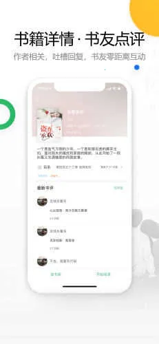 С˵2025°汾v1.1.5 ֻ