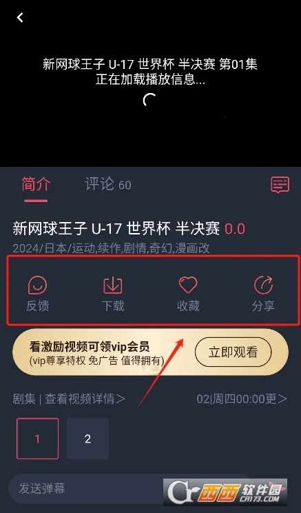 oվ(ԪԴվ)v1.0.51 ٷ