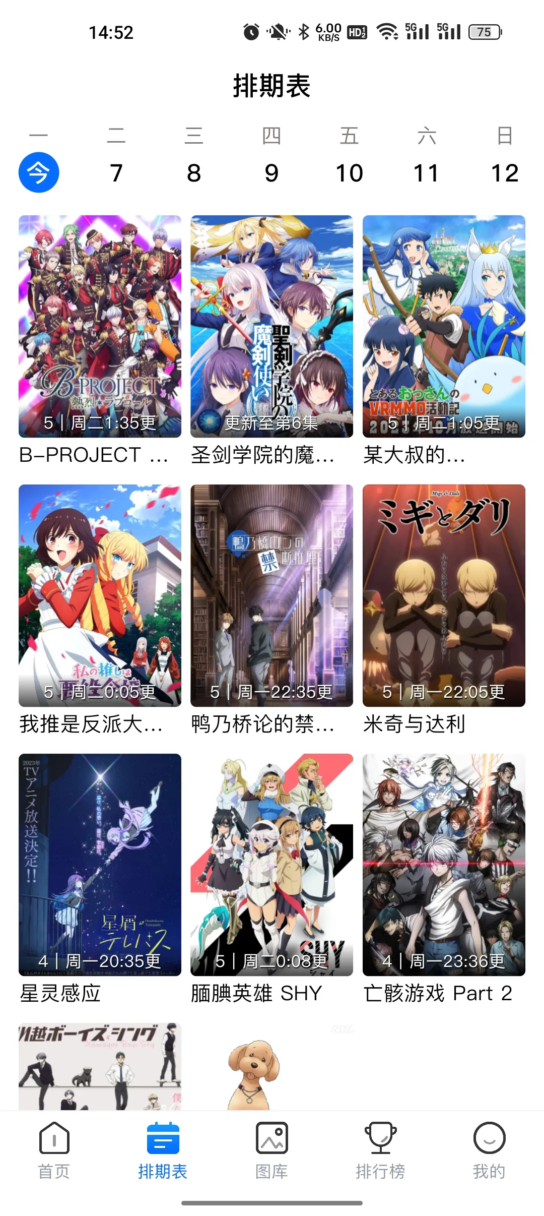 oվ(ԪԴվ)v1.0.51 ٷ