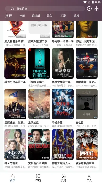 ῴ2025°汾v9.75.0 ׿