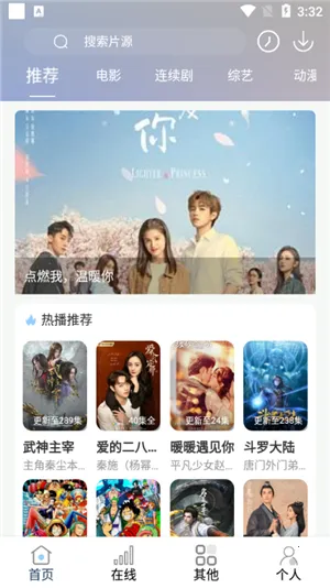 ῴ2025°汾v9.75.0 ׿