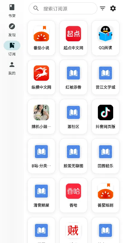 Ķ2025ٷ°汾v2.15.1 ٷ