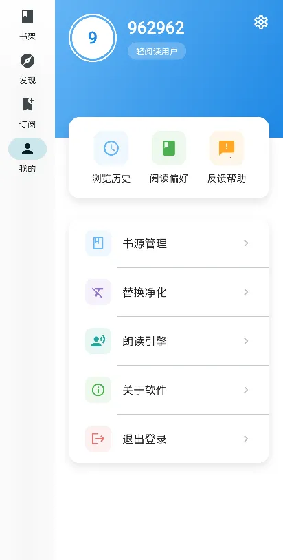 Ķ2025ٷ°汾v2.15.1 ٷ