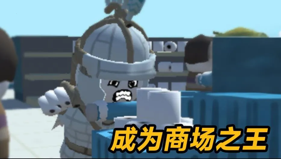 ̳ս2025ٷ°汾v300.1.0 ֻ