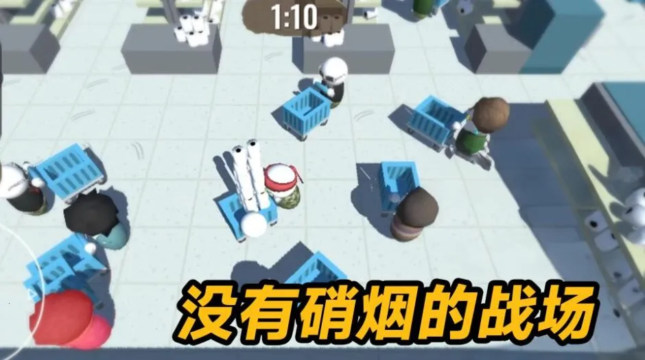 ̳ս2025ٷ°汾v300.1.0 ֻ