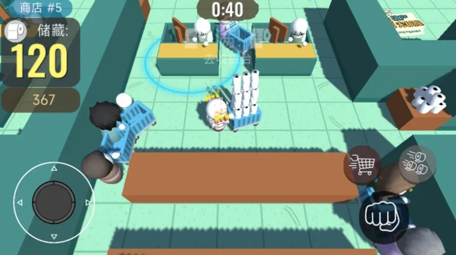 ̳ս2025ٷ°汾v300.1.0 ֻ