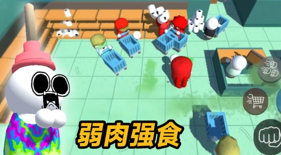 ̳ս2025ٷ°汾v300.1.0 ֻ