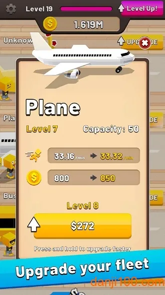 (侭ӪϷ)v12.1.rev109 ֻ