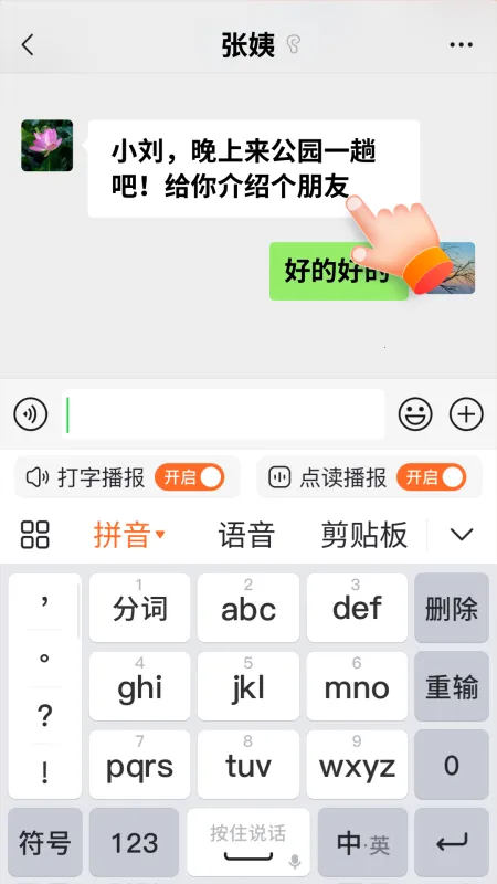 66뷨2025ٷ°汾v1.0.2.5 ٷ