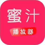 ֭2025ٷ°汾v1.2.1 ٷ