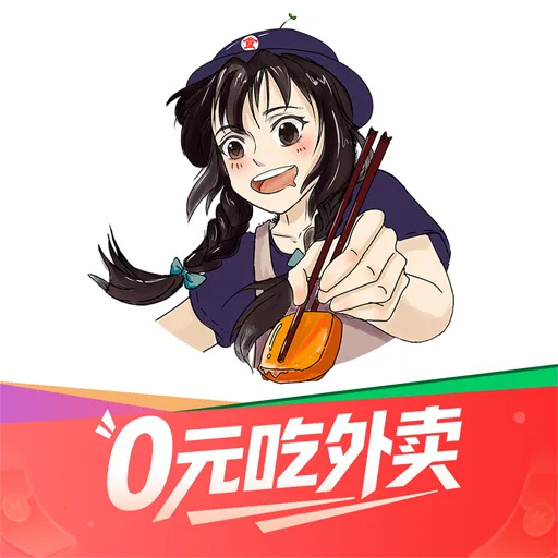 ѡ2025°汾v4.5.2 ٷ