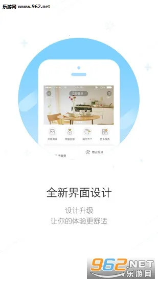 ׷2025°汾v3.7.23 ֻ