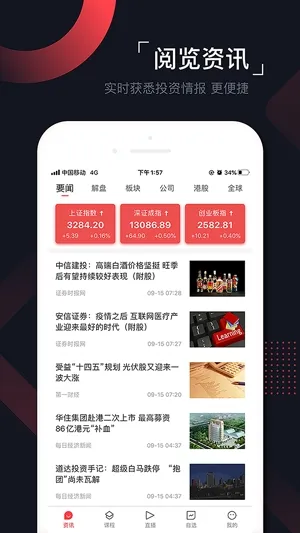 ��Ѷ�Ƶ�2025����