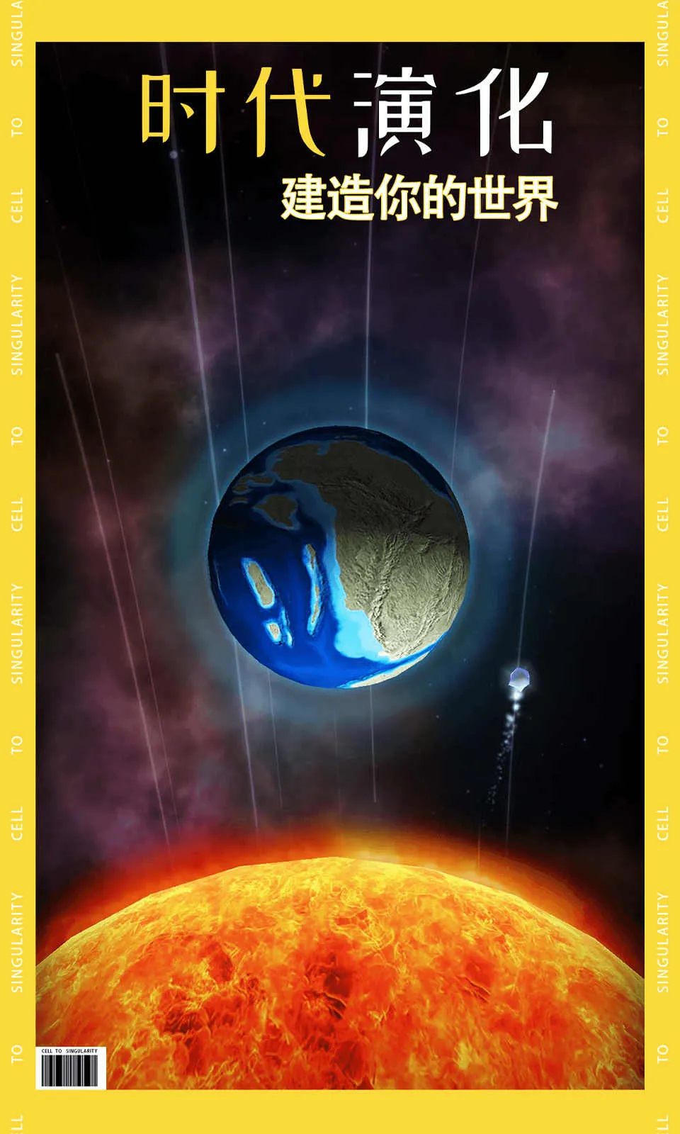 ϸ2025ٷ°汾v40.85 Ѱ