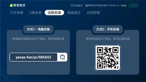 ҰСר(СӰ)v2.0.8 ֻ