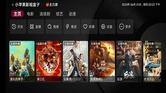 СƻӰӺ2025ذװv1.5.5 ֻ