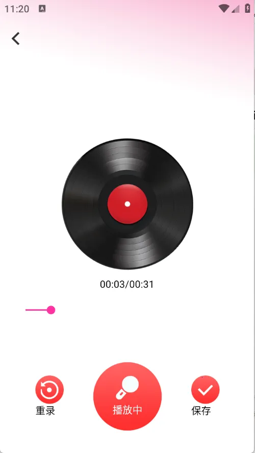 全民免费唱K吧(在线K歌软件) 全民免费唱K吧(在线K歌软件)