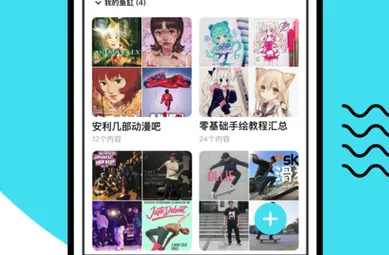 摸鱼HD(摸鱼模拟器游戏) 摸鱼HD(摸鱼模拟器游戏)