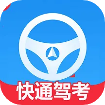 ͨݿ2025ذװv4.0.9 ׿