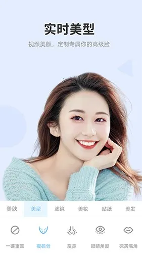 մ2025°汾v2.7.6.4 ׿