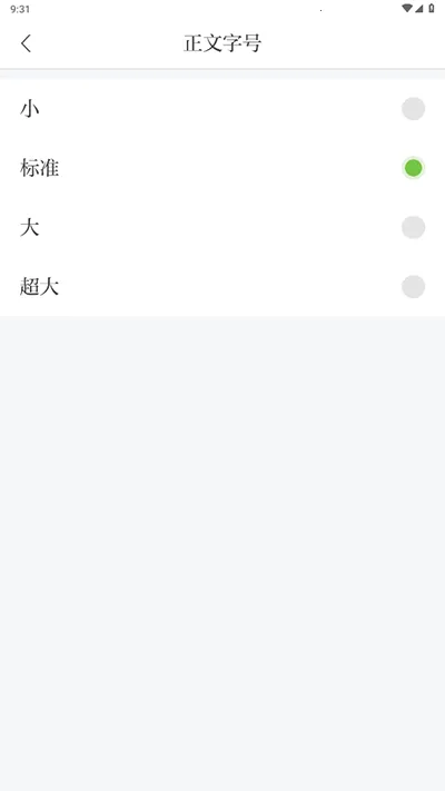 乐平融媒2025下载安装 乐平融媒2025下载安装